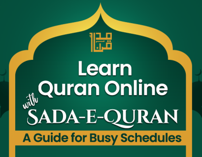 Learn Quran Online with SADA E QURAN